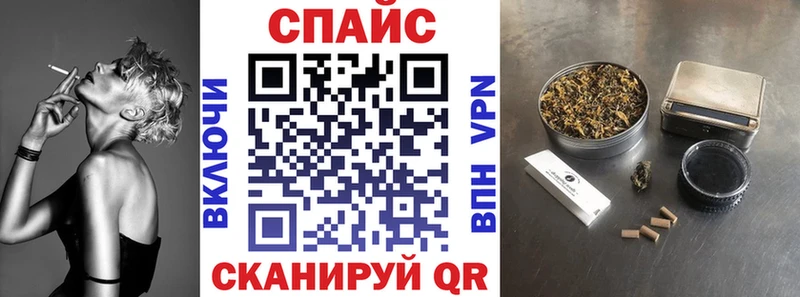 сайты даркнета официальный сайт  закладки  Белорецк  БУТИРАТ оксибутират  МЕГА маркетплейс 