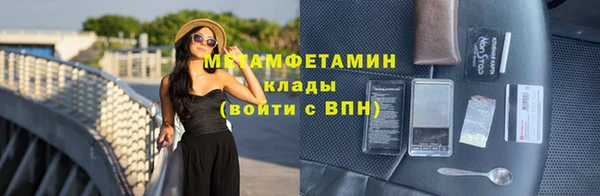 mix Белокуриха