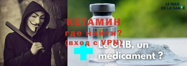 mix Белокуриха