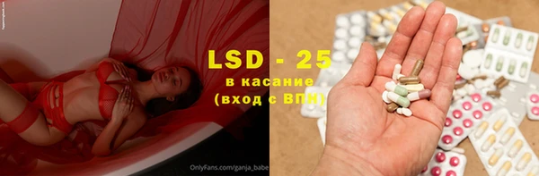 MDMA Premium VHQ Белоозёрский
