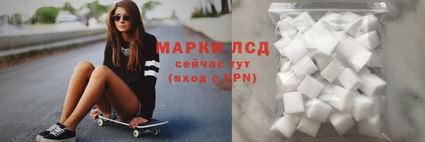 mix Белокуриха
