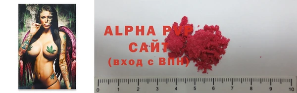 MDMA Premium VHQ Белоозёрский