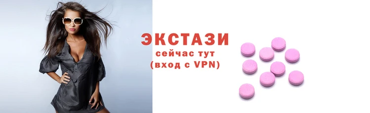 mix Белокуриха