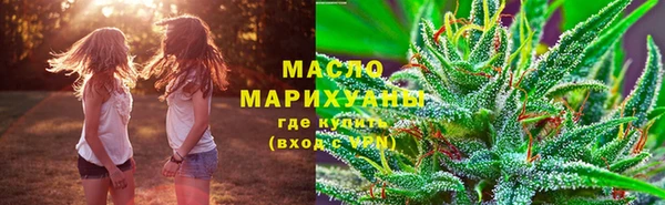 MDMA Premium VHQ Белоозёрский