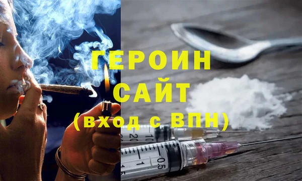mix Белокуриха